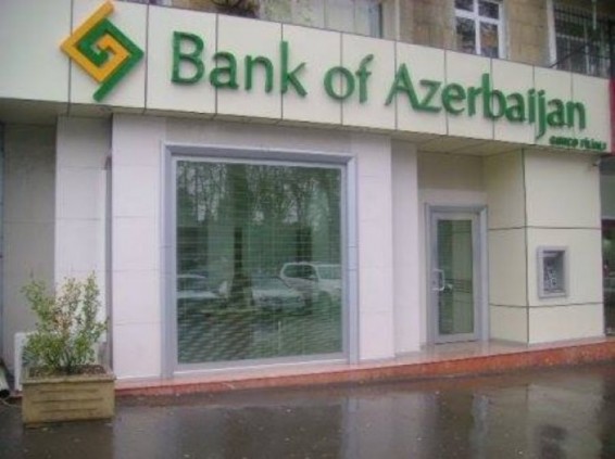 Ադրբեջանցի փորձագետները բանկերին մեղադրում են գերշահույթներ ստանալու մեջ