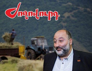 «Ժողովուրդ». Լավ լուր գյուղացիների համար․ ինչ առաջարկ կանի կառավարությունը