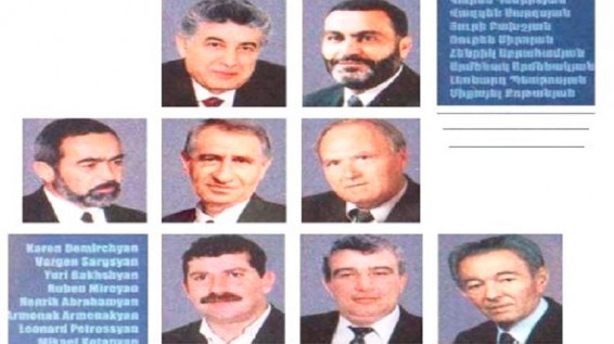 «Հոկտեմբերի 27»-ի վերաբացված գործով զբաղվում են 8 քննիչ և 3 դատախազ