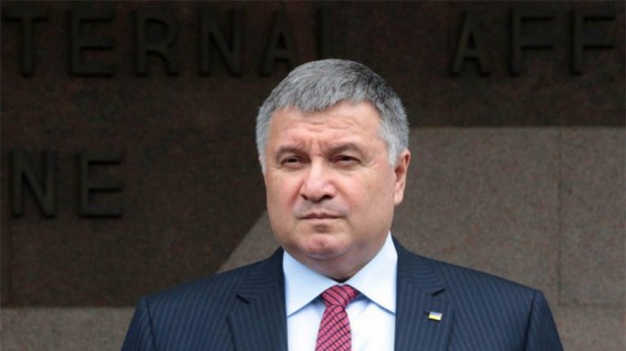 Арсен Аваков: «105 лет трагедии, которую мир тогда решил не заметить»