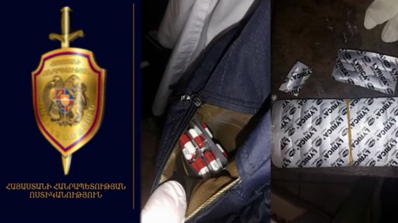 Полиция Армении: После обыска в аптеке задержаны супруги