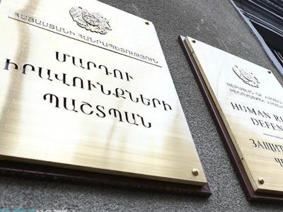 Ընտանեկան ողբերգությունը լայքեր հավաքելու համար օգտագործելն անթույլատրելի է. ՄԻՊ-ը՝ համացանցում լուսանկարների մասին