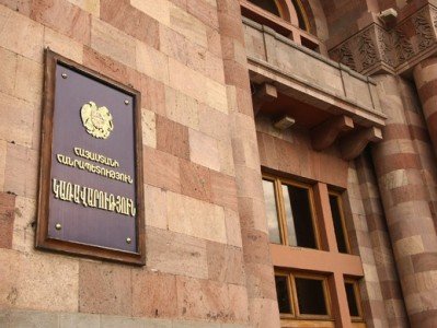 Բուհերի ուսանողների վարձավճարի փոխհատուցման նպատակով հատկացվել է 82 մլն դրամ