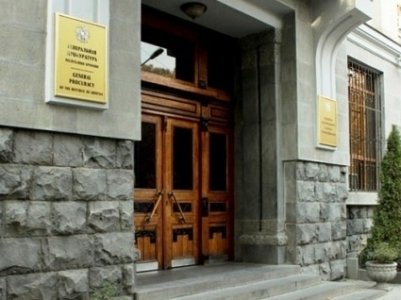 Գլխավոր դատախազության հայտարարությունը՝ ՄԻԵԴ–ի որոշման վերաբերյալ