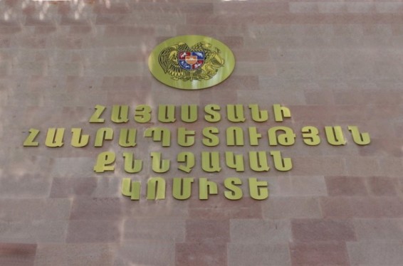 Քաջարանի բնակչին առևանգելու գործով 3 անձ կալանավորվել է. ՔԿ