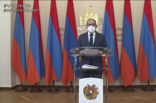 Ներկա շրջանում վարակը տարածվում է բակերում, թաղամասերում. Վարչապետ
