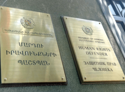 ՄԻՊ ներկայացուցիչներն առանձնազրույցներ են ունեցել բերման ենթարկված 112 անձի հետ
