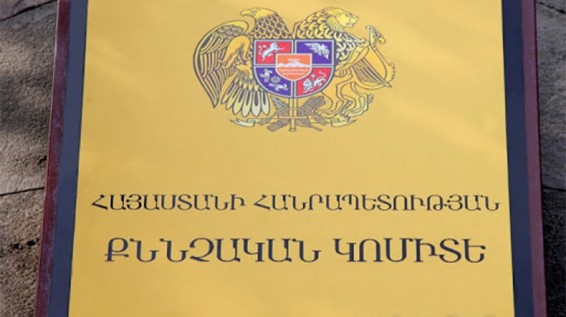 Քեռու փողոցի խուլիգանություն գործն ուղարկվել է դատարան