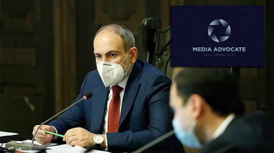 Նիկոլ Փաշինյանի մասին դիտարկվել են բազմաթիվ բացասական հոդվածներ.«Մեդիա պաշտպան»