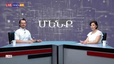 Ովքե՞ր են Փաշինյանը, Մարուքյանն ու Արմեն Սարգսյանը. Հայաստանի՞, թե արտաքին շահերի սպասարկուներ