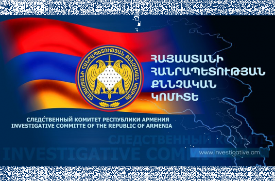 Վերականգնվել է Հարթագյուղ համայնքին պատճառված 920.000 դրամի վնասը