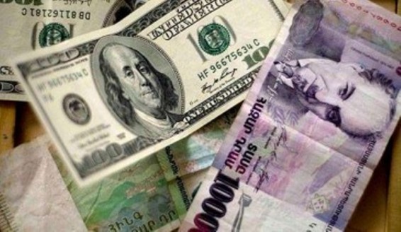 Արտարժույթի փոխարժեքները սեպտեմբերի 5-ի դրությամբ