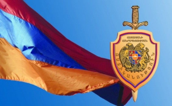 Պարզաբանում ՀՀ ոստիկանությունից