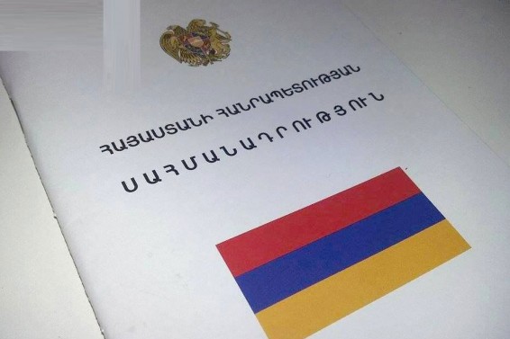 Հաջորդ տարի ՀՀ-ն կունենա նոր Սահմանադրություն. «սուպերվարչապետական» համակարգը կփոխվի՞. «Ժողովուրդ»