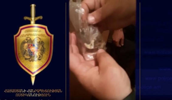 Ապօրինի թմրաշրջանառության դեպք է բացահայտվել(video)