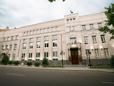 ԿԲ-ն անփոփոխ է թողել վերաֆինանսավորման տոկոսադրույքը՝ 4,5 տռոկոս
