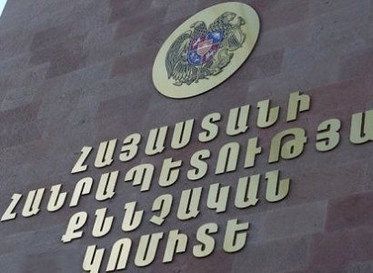 Պայթյուն՝ Ոստիկանության Բերդի բաժնի վարչական շենքի մոտ. հարուցվել է քրգործ