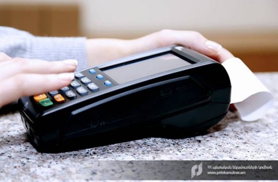 ՊԵԿ-ն ուժեղացված հսկողություն է իրականացնում ՀԴՄ կիրառման կանոնների խախտման բացահայտման ուղղությամբ