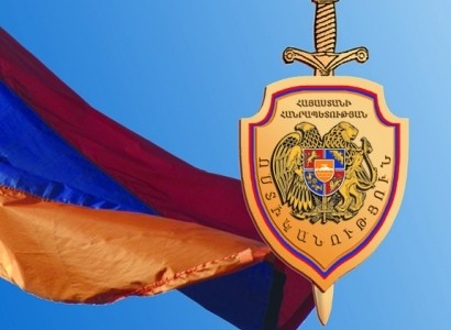 Բազե որսած 26-ամյա երիտասարդը բերման է ենթարկվել