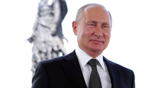 Путин объявил о регистрации в России первой вакцины от коронавируса
