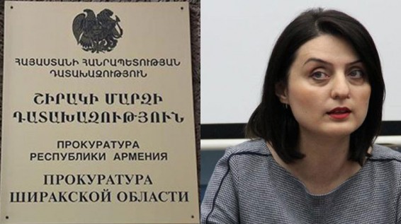 Շիրակի մարզի դատախազը դիմել է Բաթոյանին՝ արատավոր երևույթը բացառելու համար