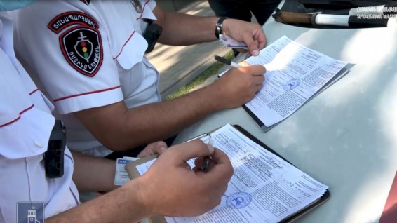ՔՏՀԱՏՄ-ն ստուգումներ է իրականացրել Կենտրոն վարչական շրջանում