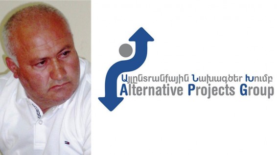 «Ո՞վ պետք է կանխեր Ախալքալաքի ողբերգությունը կամ ո՞վքեր են մեղավորները»