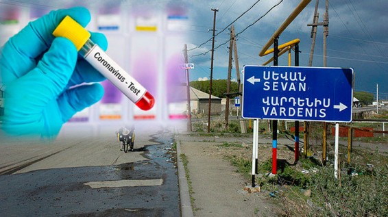 Վարդենիսում կորոնավիրուսի նոր բռնկում է սկսվել