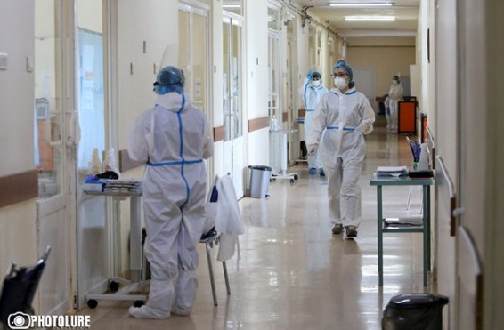 Փակվում է կորոնավիրուսային հիվանդություն ունեցող քաղաքացիներին սպասարկող Մարտունու բժշկական կենտրոնի բաժանմունքը