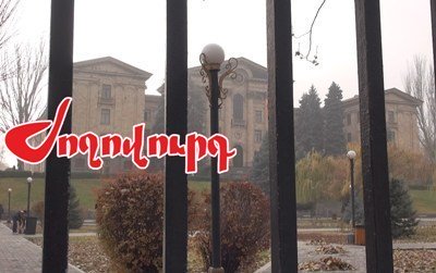 «Ժողովուրդ». Ազգային ժողովում «թեժ» է լինելու․ աղմկահարույց նախագիծը՝ օրախնդիր