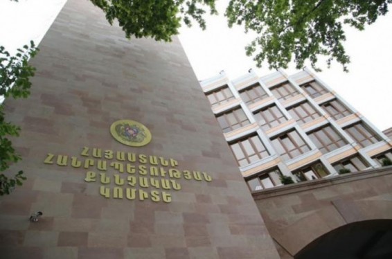 Հարուցվել է քրեական գործ՝ Արմավիր քաղաքի 5 բնակչի թունավորման դեպքի առթիվ․ ՔԿ