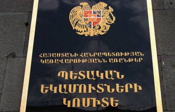 ՊԵԿ. Ընտրողներին կաշառք տալու և ստանալու դեպքերի առթիվ հարուցվել է նոր քրեական գործ