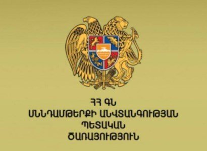 50 տնտեսավարողի մոտ հայտնաբերվել են մակնշման խախտումներով ալկոհոլային խմիչքներ, որոնց վաճառքը կասեցվել է