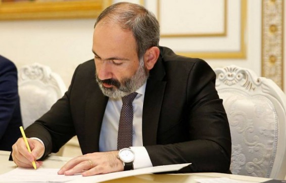 Վարչապետը ստորագրեց ռազմական դրություն հայտարարելու մասին որոշումը