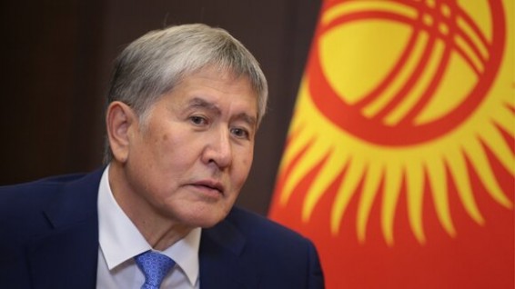 Экс-президента Киргизии Атамбаева освободили из СИЗО