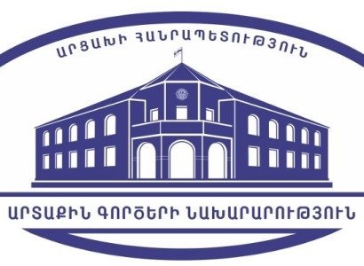 Խաղաղ բնակչության վրա հարձակումները կասկած չեն թողնում, որ պատերազմի նպատակը Արցախի ժողովրդի ոչնչացումն է. ԱՀ ԱԳՆ