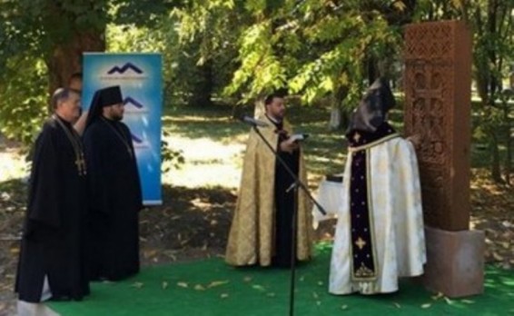 Վիննիցայում Հայոց ցեղասպանությանը նվիրված խաչքար է տեղադրվել