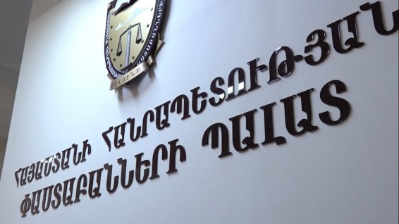 «Ժողովուրդ». Հաշվեքննիչ պալատը մի շարք գերատեսչություններում կկասեցնի ստուգումները