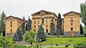 ԱԺ արտահերթ նիստը՝ ՈՒՂԻՂ