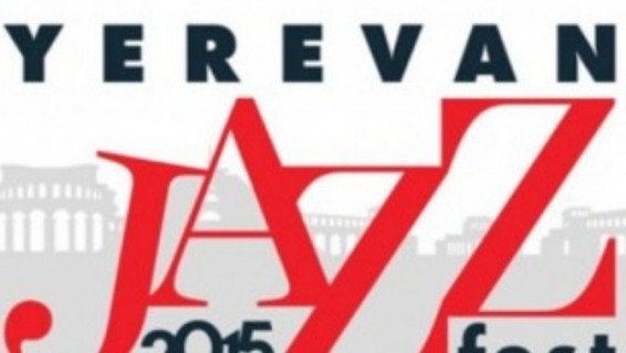 Yerevan Jazz Fest-ն այս տարի նվիրվում է ամերիկյան ջազ-ինդուստրիայի հիմնադիր, հայազգի Ջորջ Ավագյանին