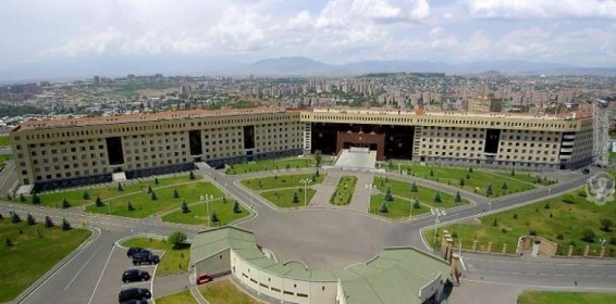 ՀՀ ՊՆ-ն հայտարարություն է տարածել