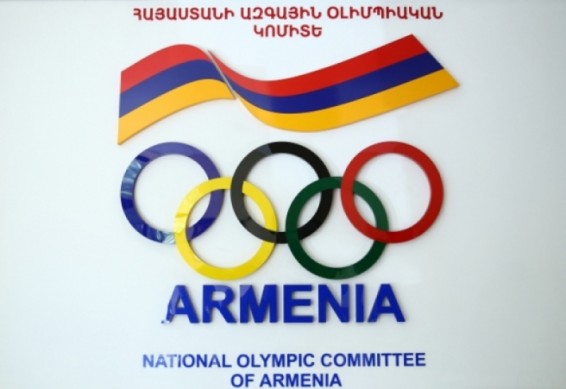 ՀԱՕԿ-ը որևէ առնչություն չունի Ղրղզստանում անցկացված փառատոնի մասնակիցների հետ