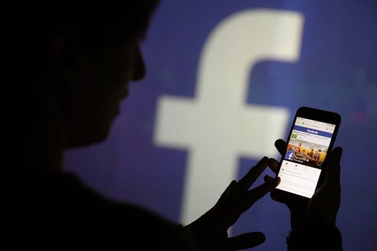 Facebook-ն ընդունել է Իսրայելի առաջարկը՝ համատեղ պայքարելու բռնության բռնկման դեմ