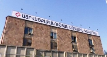 «Այրվածքաբանության ազգային կենտրոնի» տնօրենի ժ/պ է նշանակվել Արթուր Բերբերյանը