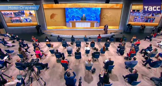Пресс-конференция Владимира Путина