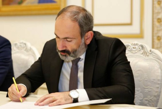 Арменак Хачатрян назначен замначальника финансово-экономического департамента аппарата премьера