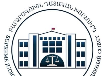 Դատախազությունն ընտրել է «ֆեյսբուքյան» արդարադատությունը. ԲԴԽ-ն՝ Գոռ Աբրահամյանի հայտարարության մասին