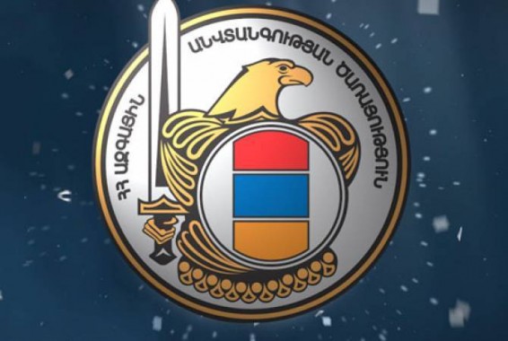 Межгосударственная дорога Горис-Капан работает бесперебойно и безопасна для движения: СНБ