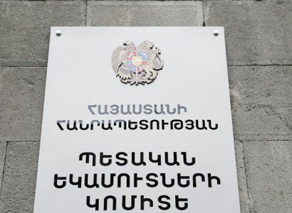 Միկրոձեռնարկատերերը պետք է հաշվետվություն ներկայացնեն մինչև 2021թ. փետրվարի 1-ը. ՊԵԿ