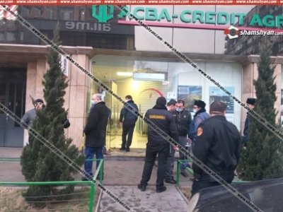 Զինված հարձակում «Ակբա բանկ»-ի վրա. կողոպտիչը թալանել է խոշոր չափի գումար. նրան վնասազզերծել են